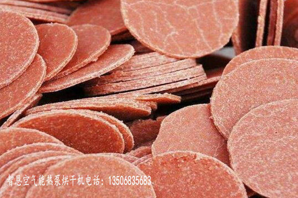 山楂餅烘干機(jī)